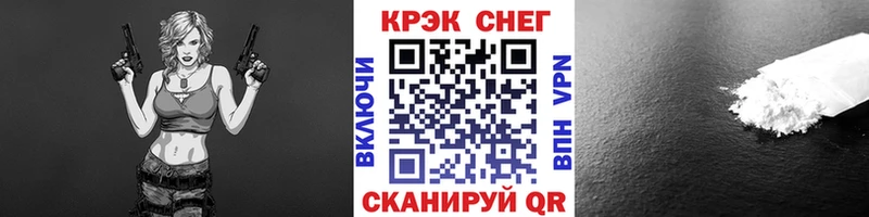 Виды наркотиков купить Отрадное Alpha-PVP  Мефедрон  ГАШ  ЭКСТАЗИ  Кокаин  ГЕРОИН 