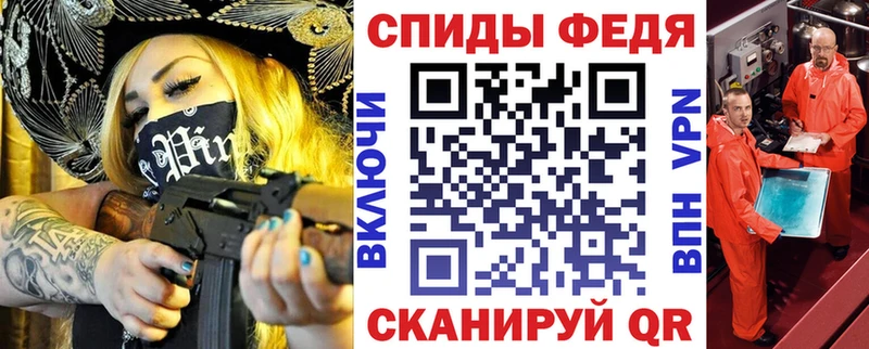 даркнет сайт  Отрадное  АМФЕТАМИН 97% 