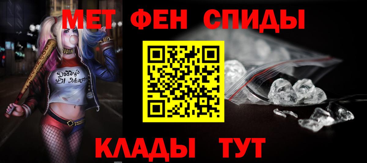 АМФ Premium Отрадное