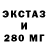 КЕТАМИН VHQ fishIsnotfish fish
