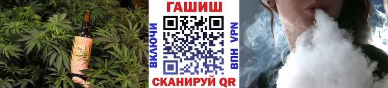 Еда ТГК конопля  как найти закладки  Отрадное 