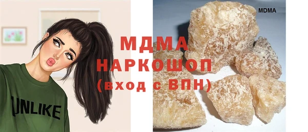кокаин перу Пестово