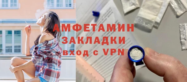круглые Осташков
