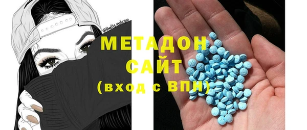 кокаин перу Пестово