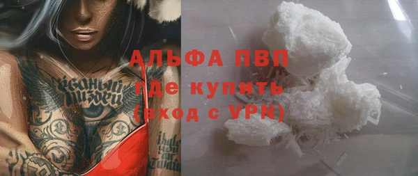 таблы Пересвет