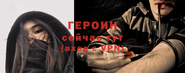 кокаин перу Пестово