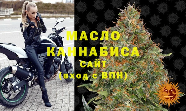 амф Переславль-Залесский