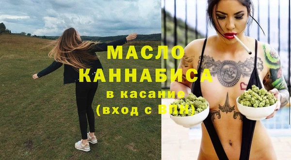 таблы Пересвет