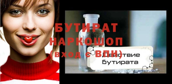 таблы Пересвет