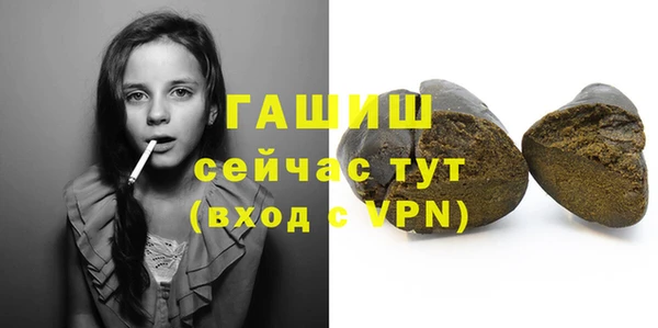 COCAINE Остров