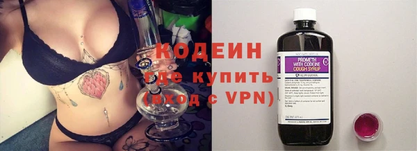 таблы Пересвет