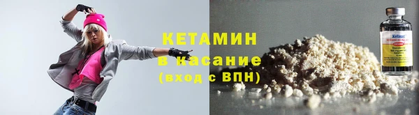 кокаин перу Пестово