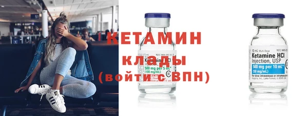 таблы Пересвет