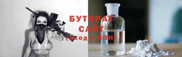 таблы Пересвет