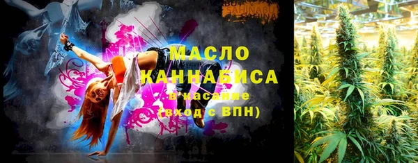 таблы Пересвет