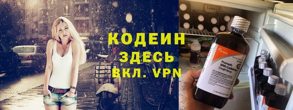 амф Переславль-Залесский