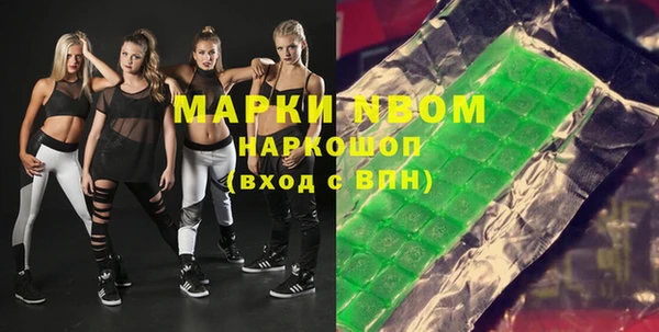 таблы Пересвет