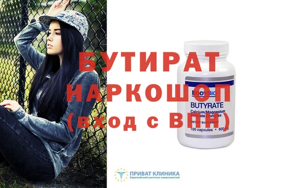 кокаин перу Пестово
