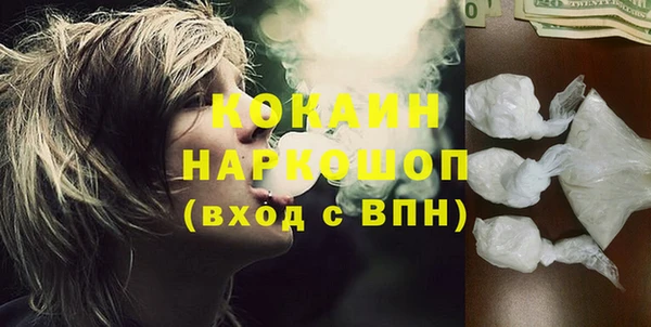 амф Переславль-Залесский