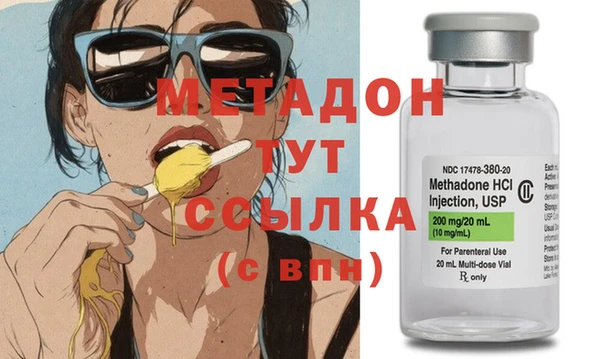 амф Переславль-Залесский