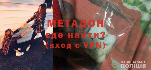 кокаин перу Пестово