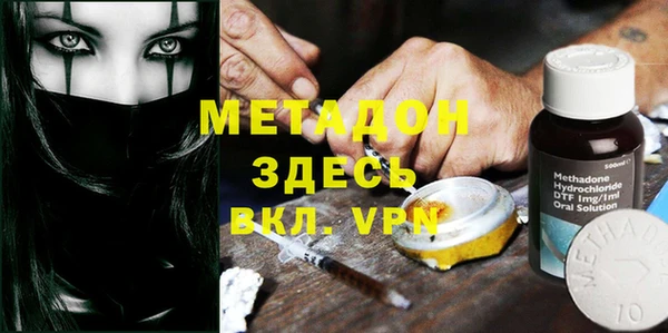 таблы Пересвет