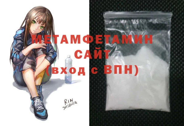 амф Переславль-Залесский