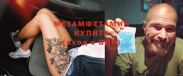 таблы Пересвет