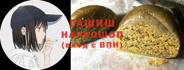 кокаин перу Пестово