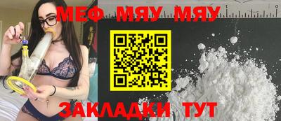 первитин Гатчина