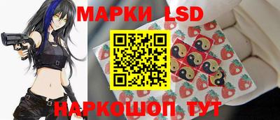 первитин Гатчина