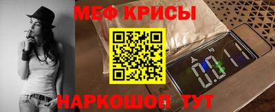 первитин Гатчина