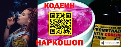 меф Гагарин