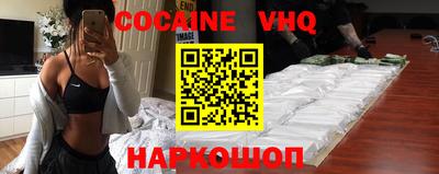 ПСИЛОЦИБИНОВЫЕ ГРИБЫ Ирбит