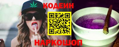 марки lsd Изобильный