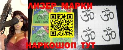 меф Гагарин