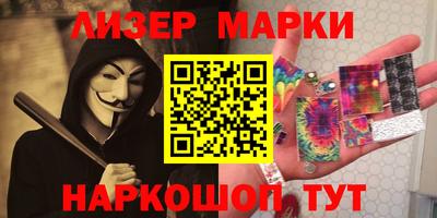 не бодяженный Заволжье