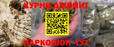марки lsd Изобильный