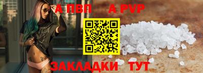 ПСИЛОЦИБИНОВЫЕ ГРИБЫ Ирбит
