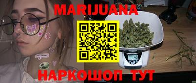 стафф Ипатово