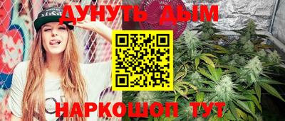 ПСИЛОЦИБИНОВЫЕ ГРИБЫ Ирбит