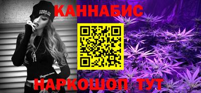 первитин Гатчина