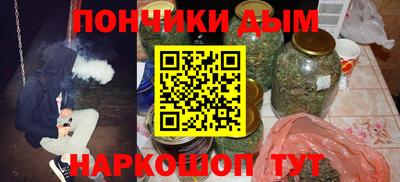 ПСИЛОЦИБИНОВЫЕ ГРИБЫ Ирбит