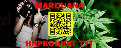 стафф Ипатово