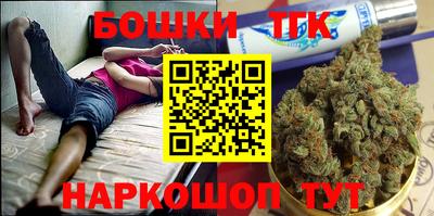 ПСИЛОЦИБИНОВЫЕ ГРИБЫ Ирбит