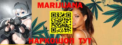 первитин Гатчина