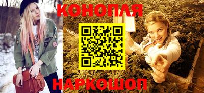 марки lsd Изобильный