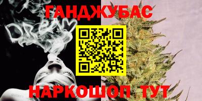 ПСИЛОЦИБИНОВЫЕ ГРИБЫ Ирбит