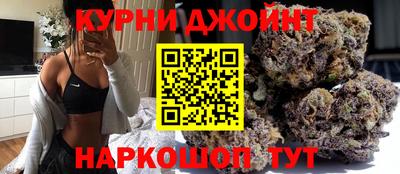 ПСИЛОЦИБИНОВЫЕ ГРИБЫ Ирбит