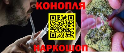 ПСИЛОЦИБИНОВЫЕ ГРИБЫ Ирбит
